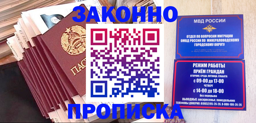 форма 3 в Рубцовске